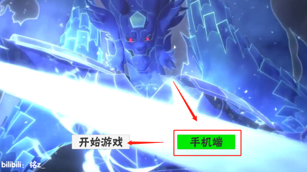 概念纷争完美存档版