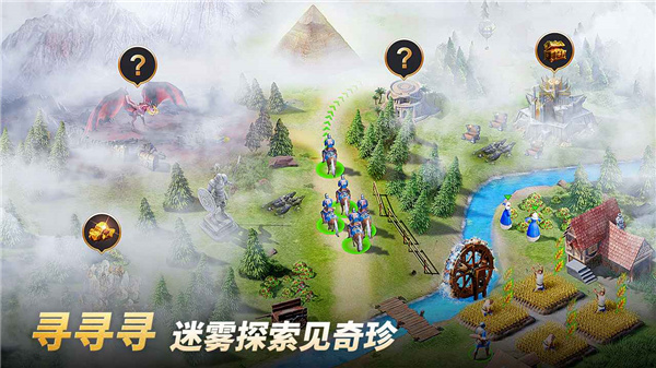 泰拉贝尔手游
