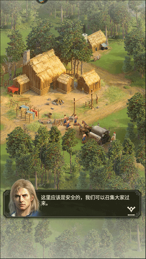 泰拉贝尔国服