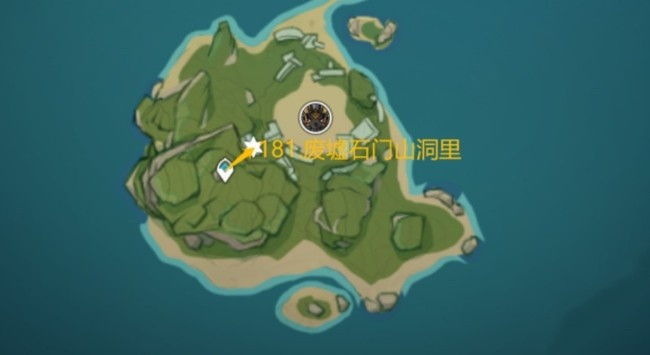 《原神》181个雷神瞳详细位置分布图一览图片28