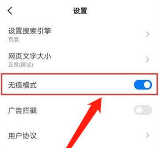 悟空浏览器免费下载2024