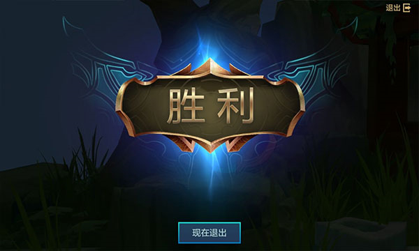 tft云顶之弈国际服最新版本