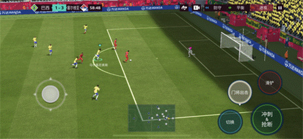 FIFA足球世界先锋测试服