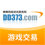 dd373