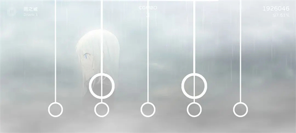 Milthm手机版