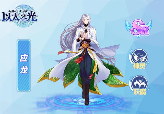 以太之光0.1折