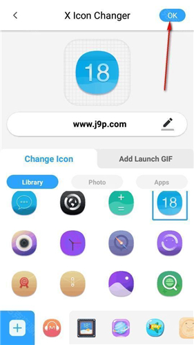 XIconChanger免费图标更换工具