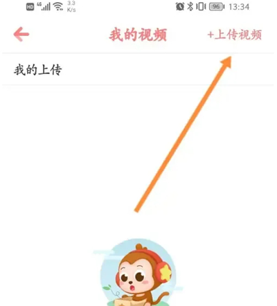 儿歌多多