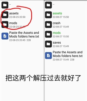 fnf彩虹朋友