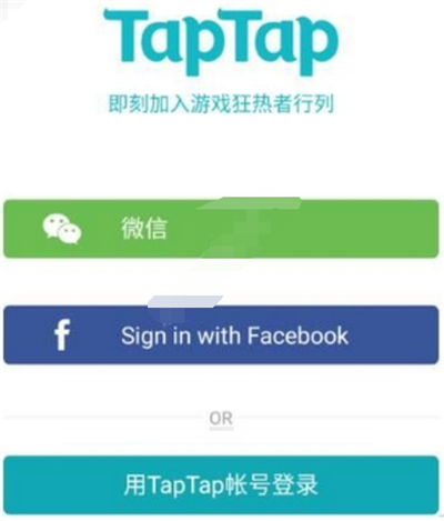 toptop免费下载安装2024安卓