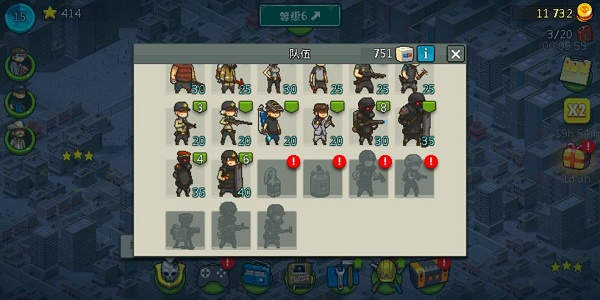 死亡突围僵尸战争无限金币版