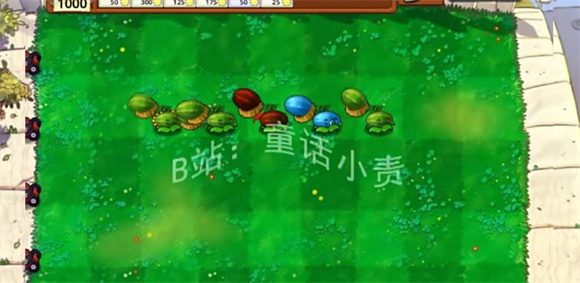 植物大战僵尸嫁接版手机下载安装1.115