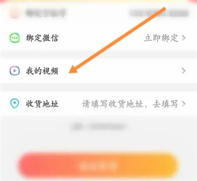 儿歌多多