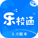 乐校通手机版