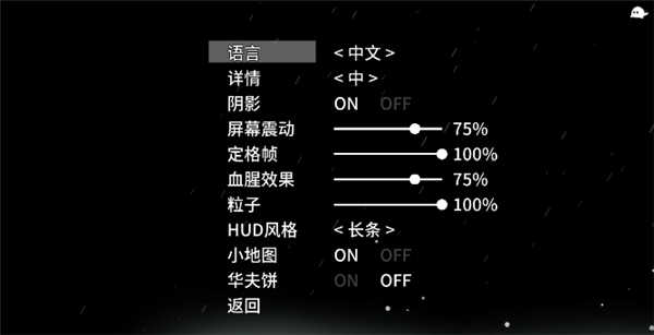 宇宙斗士