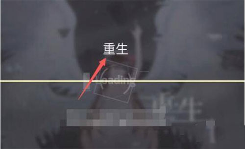 鸽游phigros