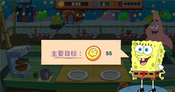 海绵宝宝的餐厅奇袭