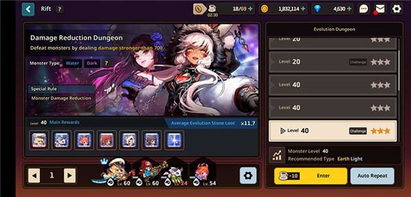 守望传说Guardian Tales官网版