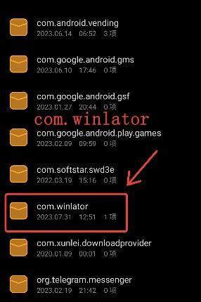 winlator10.2.1汉化版