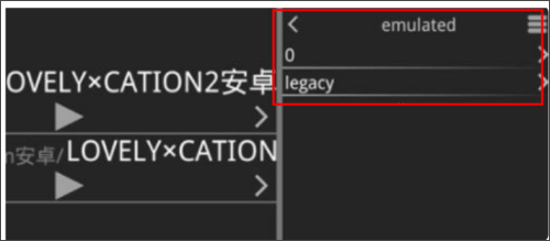 krkr模拟器1.3.9