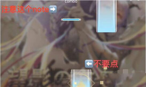 鸽游phigros