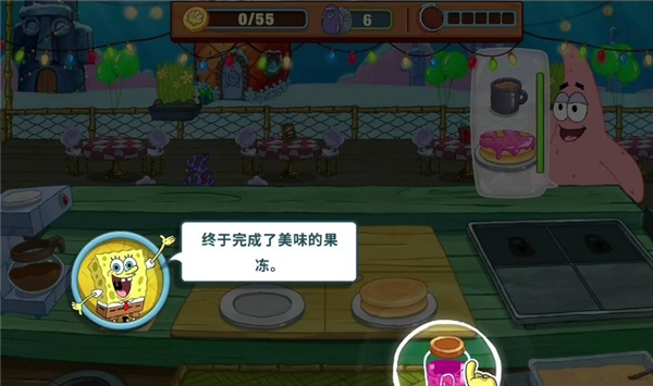 海绵宝宝的餐厅奇袭