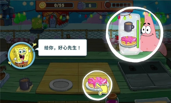 海绵宝宝的餐厅奇袭