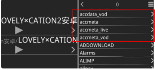 krkr模拟器1.3.9