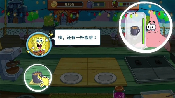 海绵宝宝的餐厅奇袭