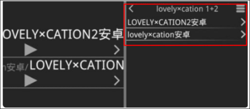 krkr模拟器1.3.9
