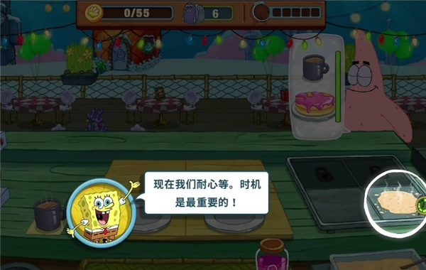 海绵宝宝的餐厅奇袭