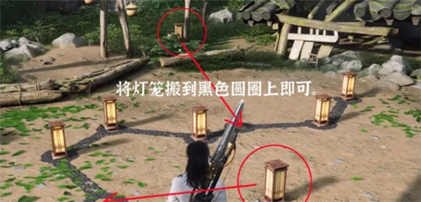 燕云十六声