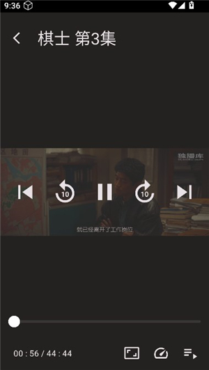 独播库2025