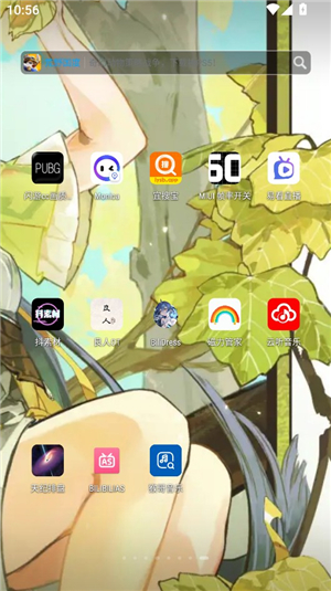MIUI帧率调节工具3.0.1