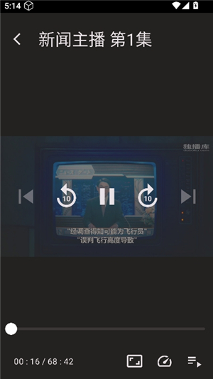 独播库2025