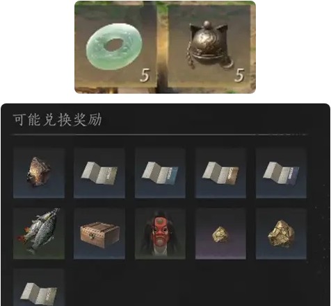 燕云十六声