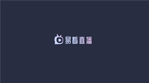 易看直播
