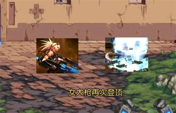地下城与勇士怀怀旧服86版本
