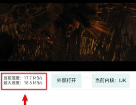 磁力乐
