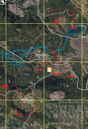 PUBG MOBILE苹果版