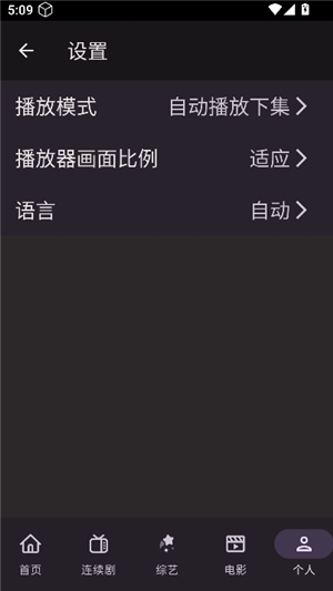 独播库TV