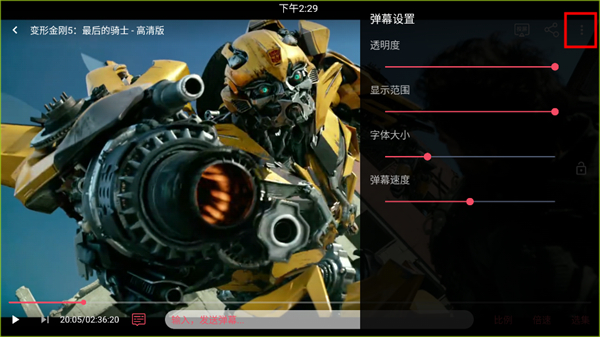 豚豚剧app动漫版