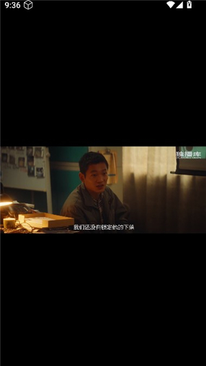 独播库2025