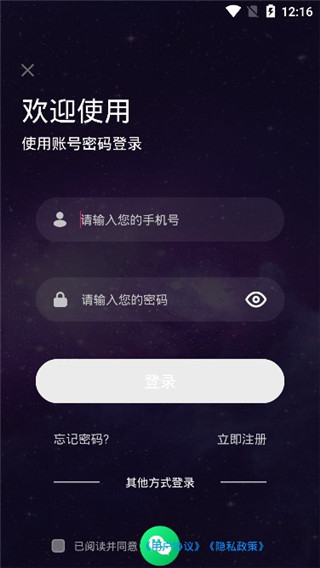 videocollage视频合成