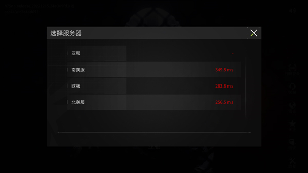萤火突击国际服官网最新版