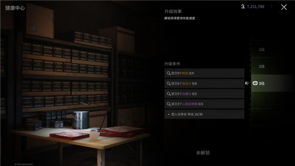 萤火突击国际服官网最新版