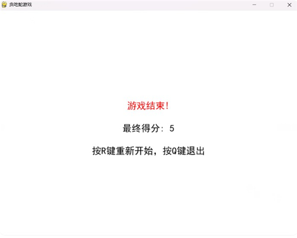 manus ai手机应用下载