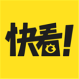 快看漫画app下载最新版免费安装