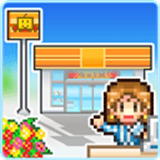 便利店开业日记debug版