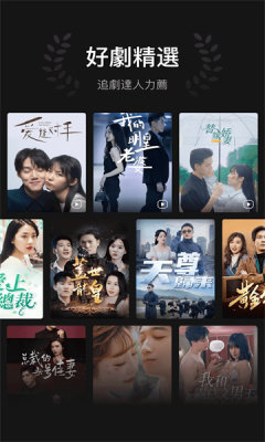 dramabox